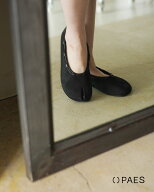 【SALE！40%OFF】ペイズ PAES メッシュ エア ストリング フラットシューズ レディース Mesh Air String F…