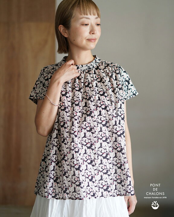 楽天市場】【SALE！30%OFF】ポンデシャロン PONT DE CHALONS 定番 