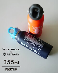 ���C�g���� × ���{�}�b�N�X RAY TROLL × REVOMAX 12�I���X (�X����) �{�g�� �G���N�g���b�N �t�B�b�V�� 355ml 12oz (Slim) Bottle Electric Fish �^��f�M�{�g�� ���� �Y�_�Ή� 26SS-RAY-003 �M�t�g 0106