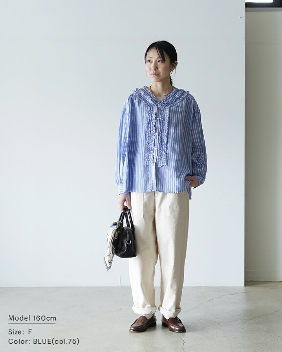 楽天市場】【SALE！30%OFF】ツムグ tumugu テンセルリネン ストライプ 