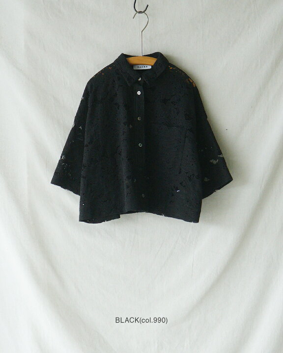 楽天市場】サクラ SACRA リーフ ラッセル レース クロップド シャツ 