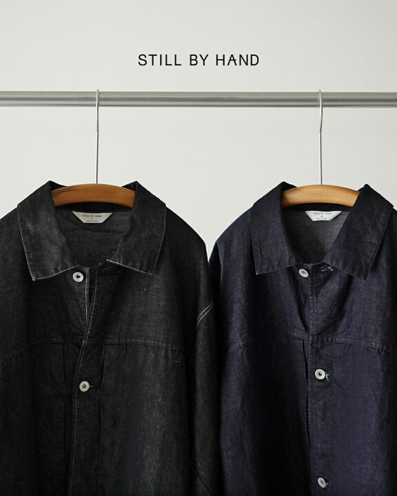 楽天市場】スティルバイハンド STILL BY HAND 麻混デニムブルゾン 