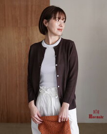 マオメイド mao made いつもの リネン クルーネック カーディガン UVカット レディース 紫外線対策 冷房対策 611113 ギフト 0319