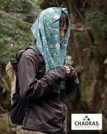 チャオラス CHAORAS スポーツてぬぐい【山の植物】 ユニセックス メンズ レディース 速乾 抗菌 アウトドア
