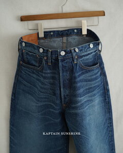 �L���v�e���T���V���C�� KAPTAIN SUNSHINE �X�g���[�g�f�j���p���c �f�j���p���c �����Y 1930 Straight Denim Pants 13.5oz KSBS203DZ �_���[�W���H ���B���e�[�W���H �V���`�o�b�N �o�M�[�X�g���[�g 0405�y��