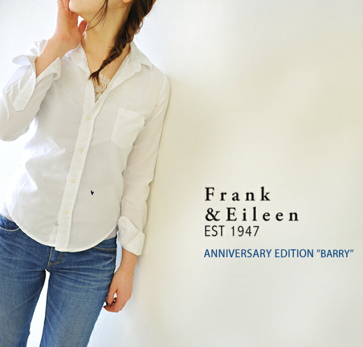 楽天市場】Frank&Eileen フランクアンドアイリーン ANNIVERSARY 