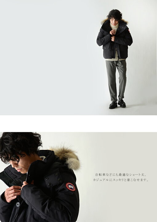 楽天市場】カナダグース CANADA GOOSE ラッセルパーカ RUSSELL PARKA 