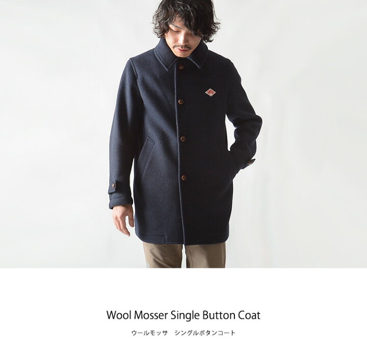 楽天市場】DANTON ダントン ウールモッサー シングルボタンコート・jd  