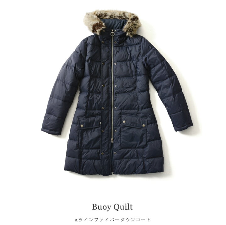 楽天市場】Barbour バブアー Buoy Quilt/ブイキルト Aラインファイバー 