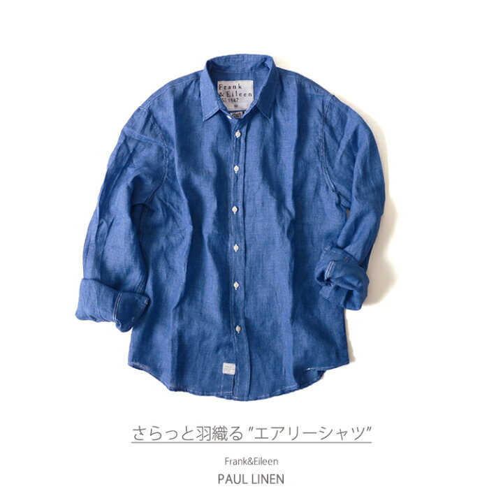 楽天市場】Frank&Eileen フランクアンドアイリーン PAUL LINEN/ポール 