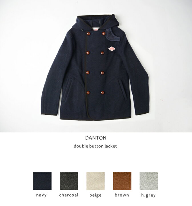 楽天市場】【国内正規販売店】 DANTON ダントン ウールモッサー フード  