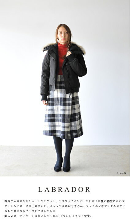 楽天市場】カナダグース CANADA GOOSE ラブラドール ボンバー LABRADOR 