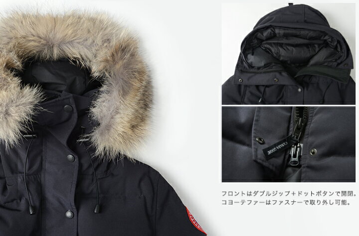 楽天市場】カナダグース CANADA GOOSE マッケンジーパーカー MACKENZIE 