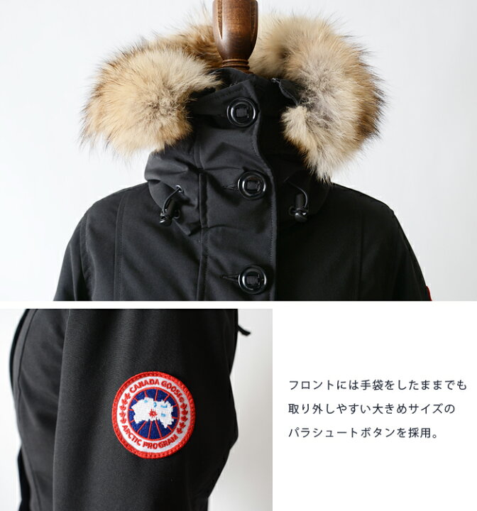 楽天市場】カナダグース CANADA GOOSE ロスクレアパーカー ROSSCLAIR 