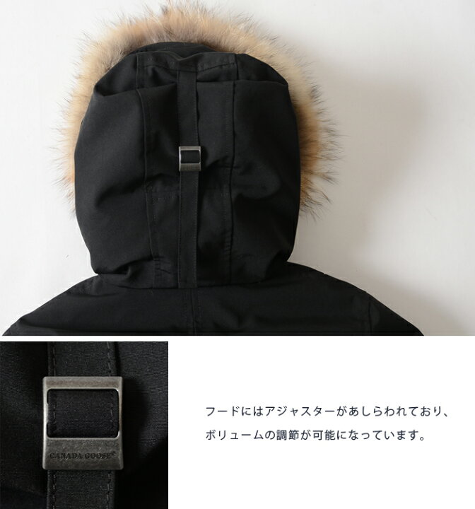 楽天市場 ポイント10倍 カナダグース Canada Goose ロスクレアパーカー Rossclair Parka Ff ファーフード付き ダウンジャケット ミドル丈 コート 2580la 送料無料 Crouka クローカ