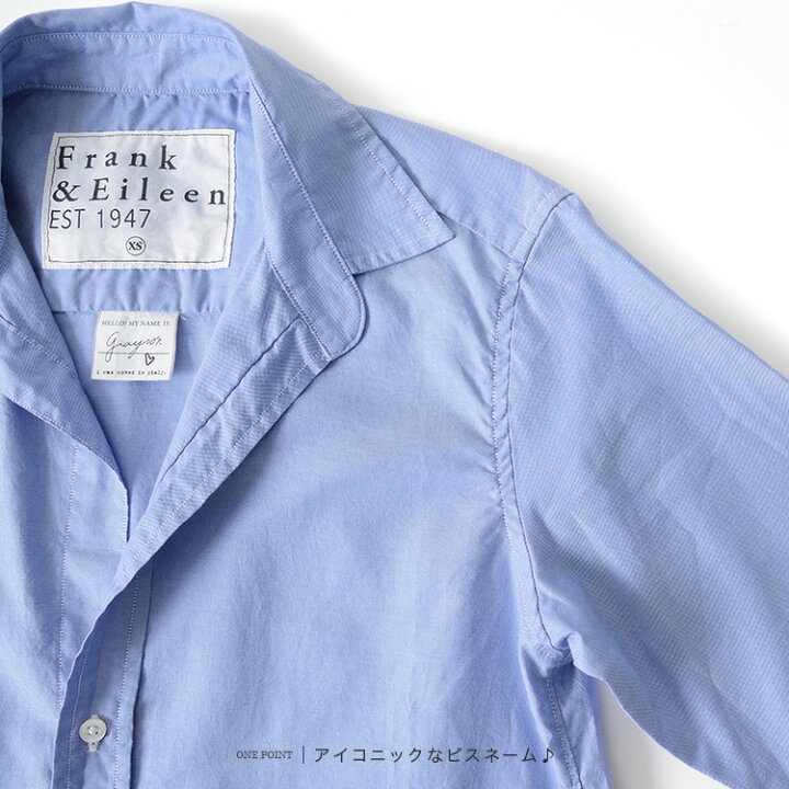 楽天市場】Frank&Eileen フランクアンドアイリーン GRAYSON LIMITED 