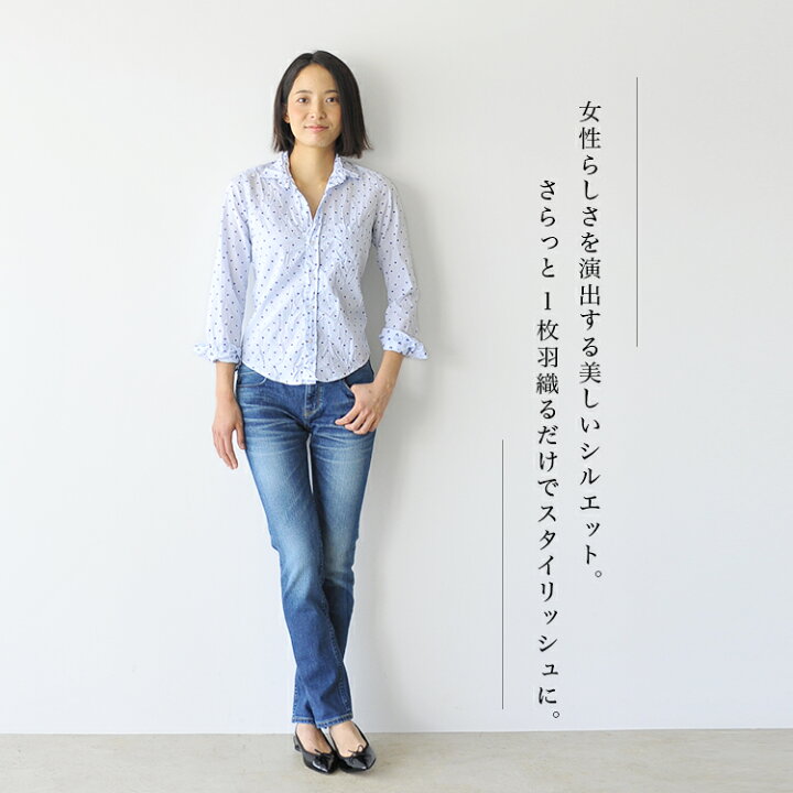 楽天市場】Frank&Eileen フランクアンドアイリーン BARRY LIMITED  