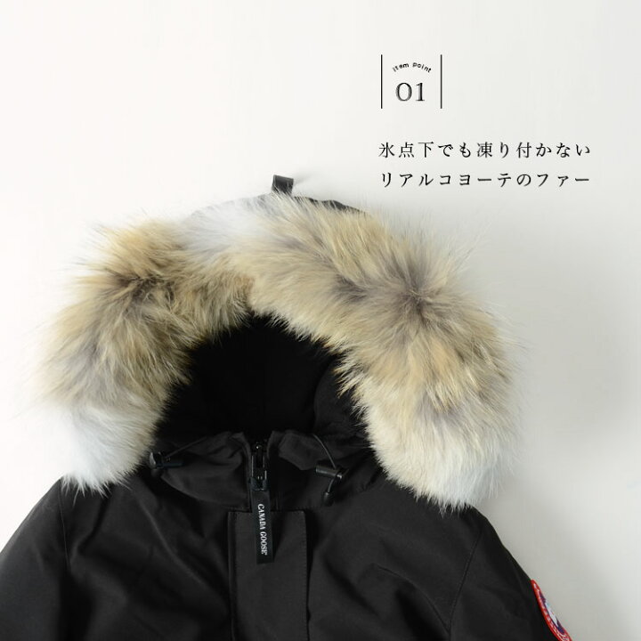 楽天市場】カナダグース CANADA GOOSE ヴィクトリアパーカー VICTORIA  