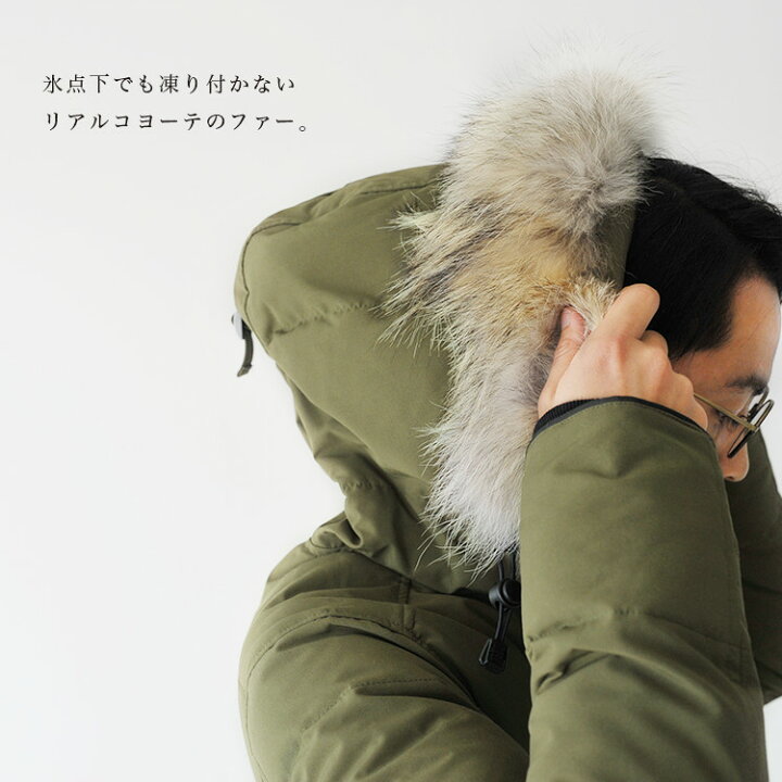 2/21までの販売_カナダグース ダウンジャケット オリーブグリーン 