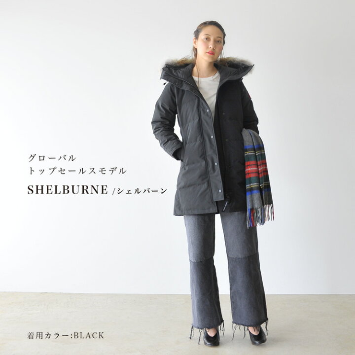楽天市場】カナダグース CANADA GOOSE シェルバーン パーカー  