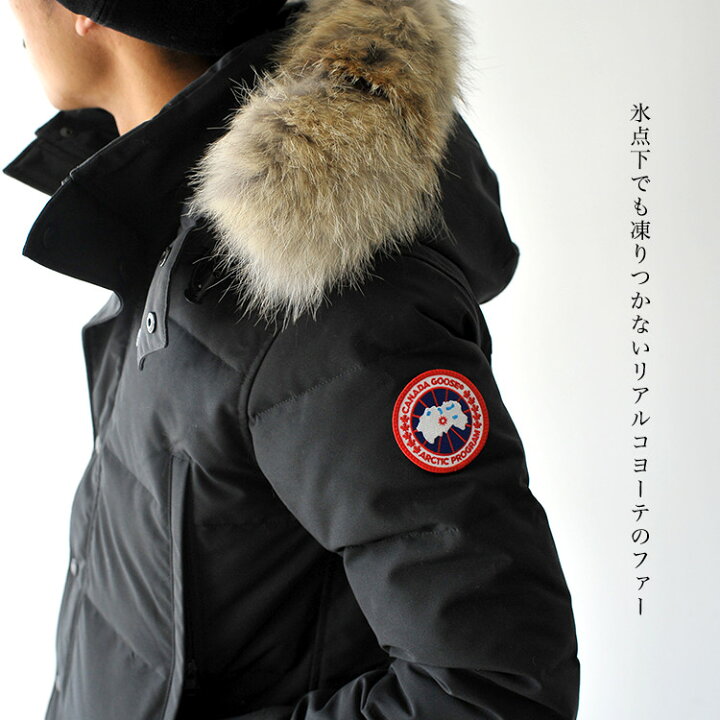 楽天市場】カナダグース CANADA GOOSE ウィンダムパーカ WYNDHAM 