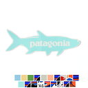 【国内正規販売店】新作 patagonia パタゴニア Sticker オリジナルステッカー 【メール便可】