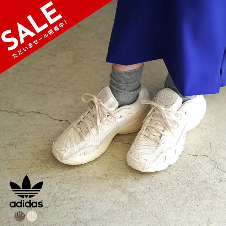 楽天市場】【SALE！50%OFF】アディダス オリジナルス adidas originals  