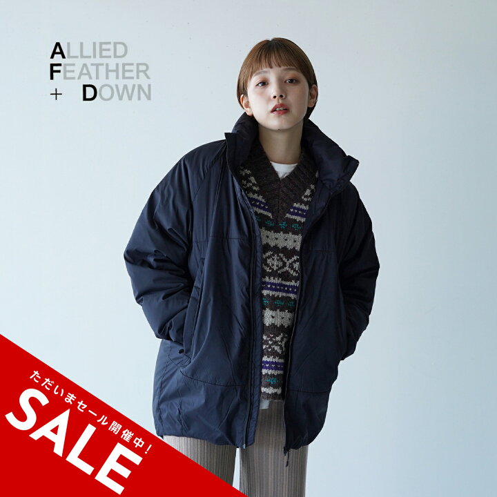 楽天市場】【SALE！20%OFF】アライドフェザーアンドダウン ALLIED 