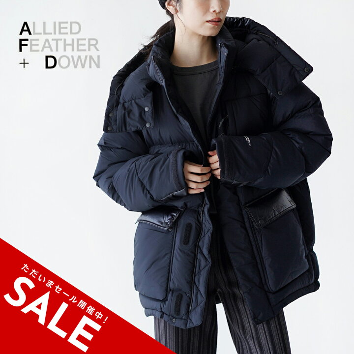 楽天市場】【SALE！50%OFF】アライドフェザーアンドダウン ALLIED 