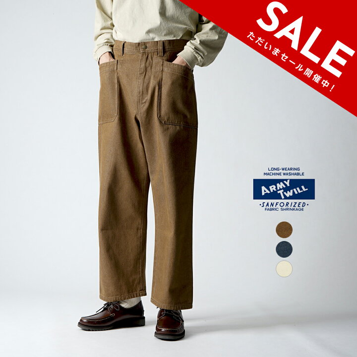 楽天市場】【SALE！50%OFF】アーミーツイル ARMY TWILL デニム 4 