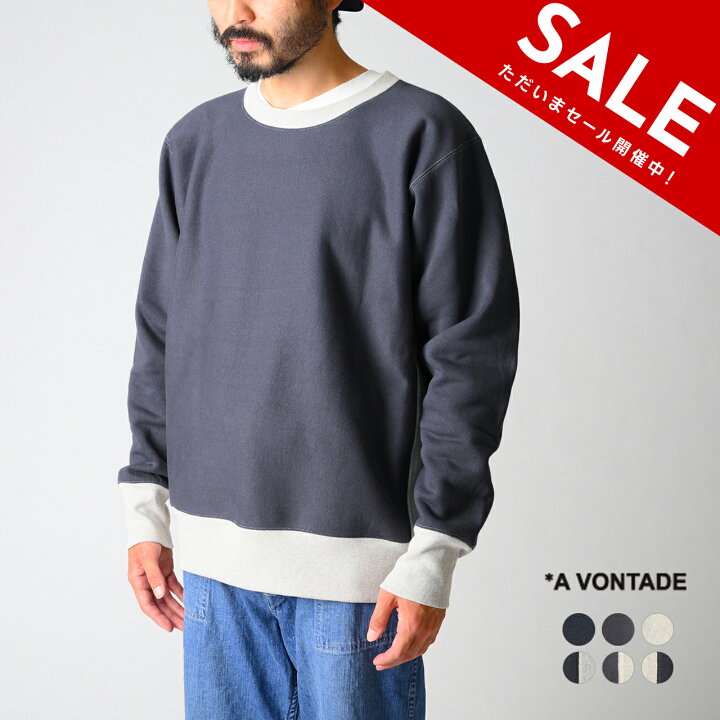楽天市場】【SALE！50%OFF】アボンタージ A Vontade リバース クルー 