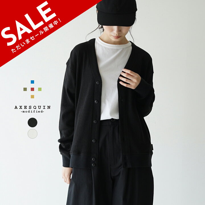 楽天市場】【SALE！50%OFF】アクシーズクイン AXESQUIN ウーリー 