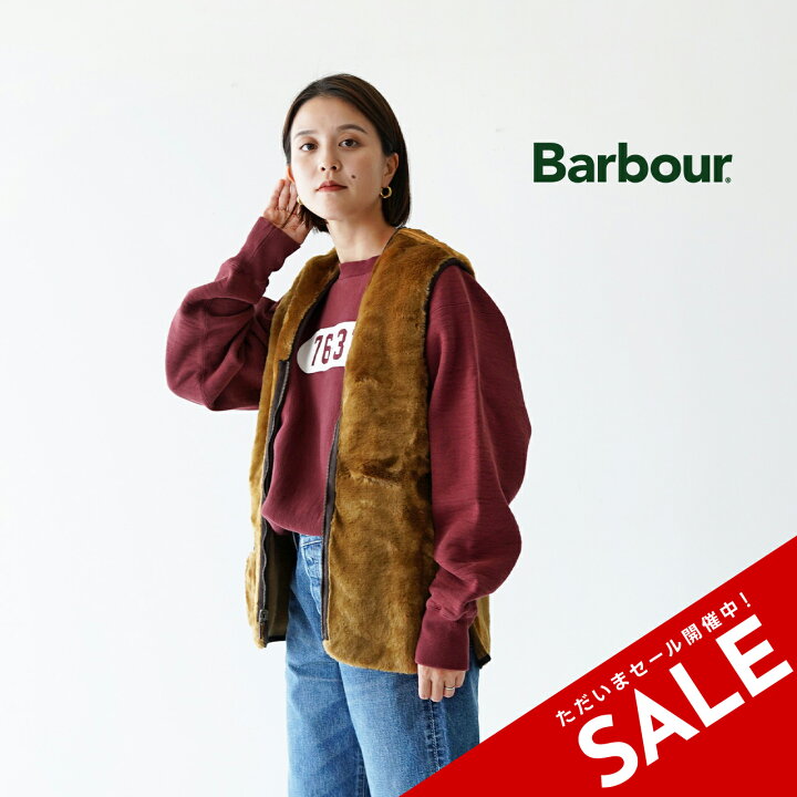 楽天市場】【SALE！20%OFF】バブアー Barbour フロントジップ ファー 