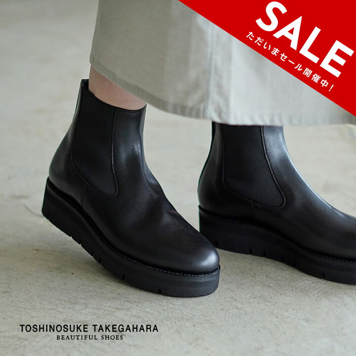 楽天市場】【SALE！20%OFF】ビューティフル シューズ BEAUTIFUL SHOES 
