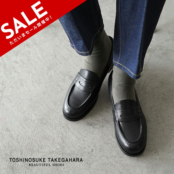 楽天市場】【SALE！50%OFF】ビューティフル シューズ/BEAUTIFUL SHOES 