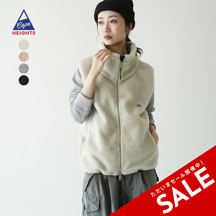 楽天市場】【SALE！50%OFF】ケープハイツ Cape HEIGHTS ブレイクハート 