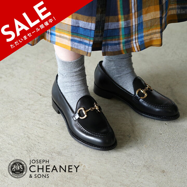 楽天市場】【SALE！50%OFF】ジョセフ チーニー JOSEPH CHEANEY ペルラ 