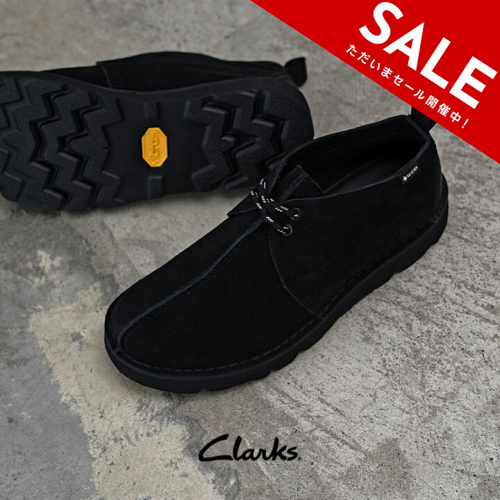 楽天市場】【SALE！20%OFF】クラークス Clarks デザート トレック 