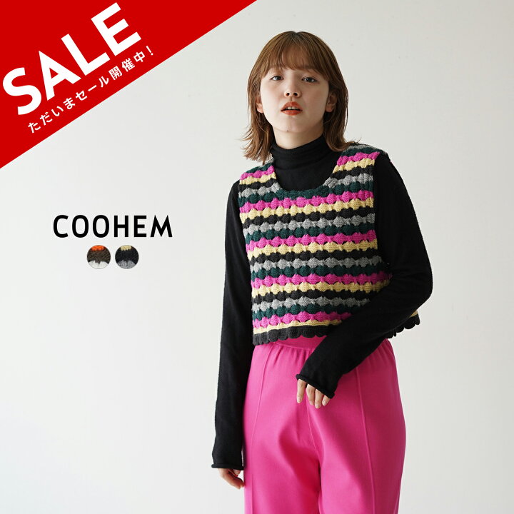 楽天市場】【SALE！50%OFF】コーヘン COOHEM クロッシェ ニットベスト 