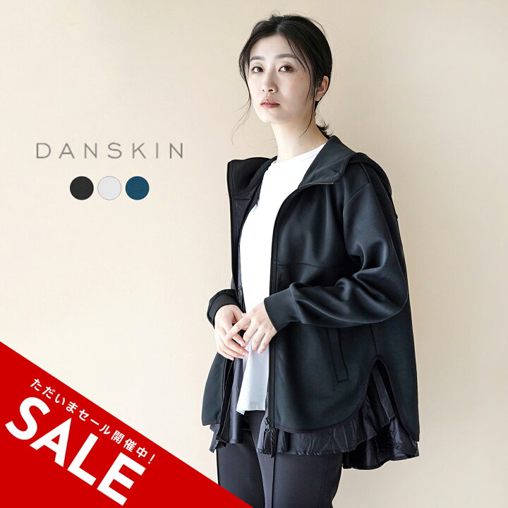 楽天市場】【SALE！50%OFF】ダンスキン DANSKIN アレグロ ブリーザブル 