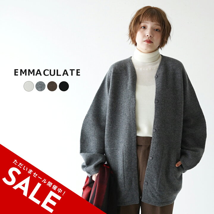 楽天市場】【SALE！50%OFF】エマキュレイト EMMACULATE Vネック 