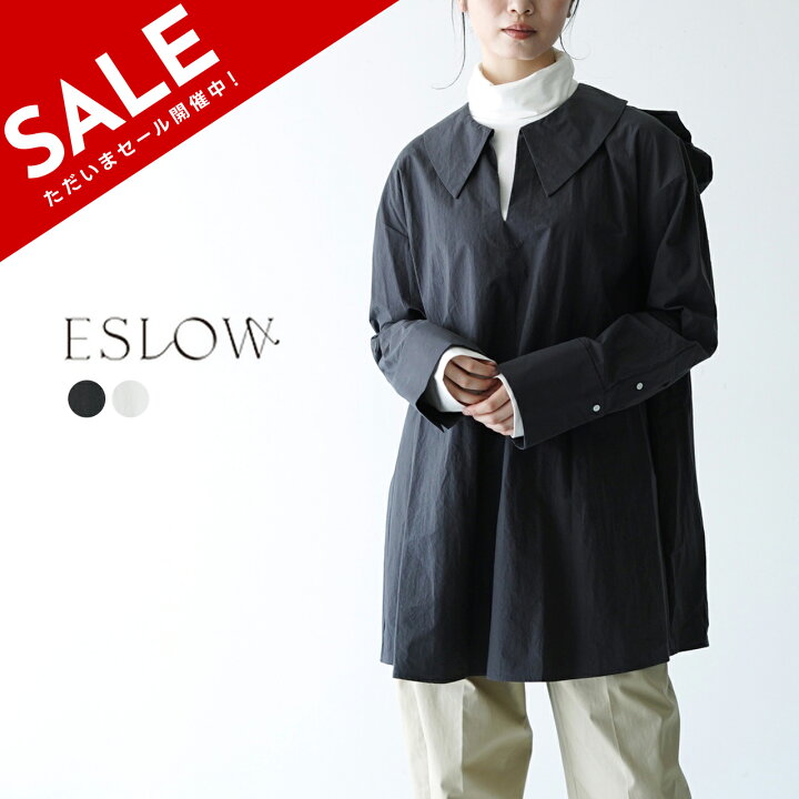 楽天市場】【SALE！60%OFF】エスロー ESLOW ラファルド シャツ RUFFLED 