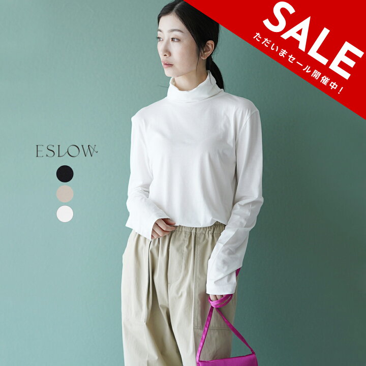 楽天市場】【SALE！60%OFF】エスロー ESLOW ハイネック プルオーバー 