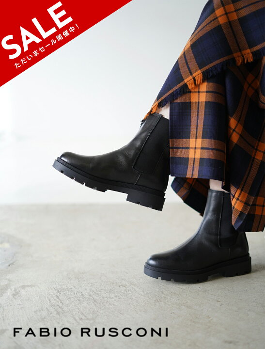 楽天市場】【SALE！50%OFF】ファビオルスコーニ FABIO RUSCONI  
