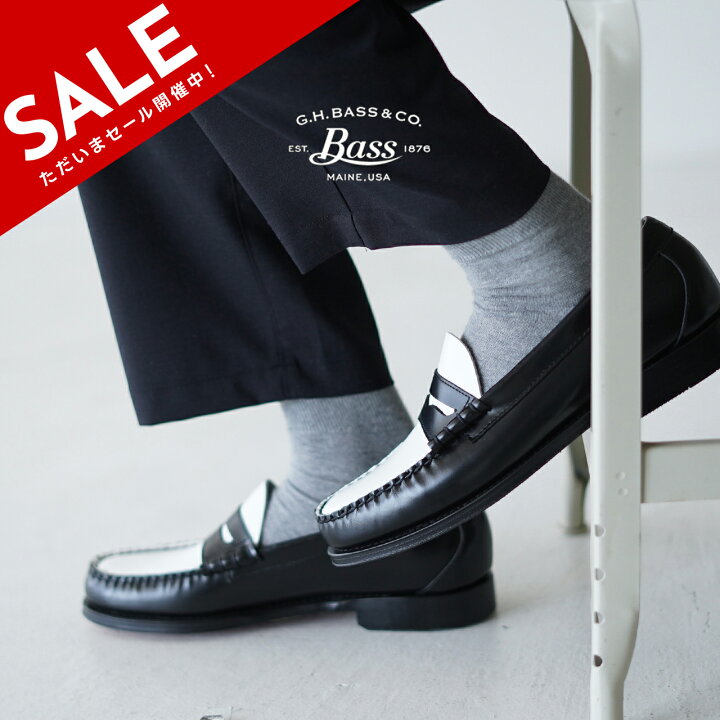 楽天市場】【SALE！50%OFF】ジーエイチバス G.H.BASS ウィージャンズ 