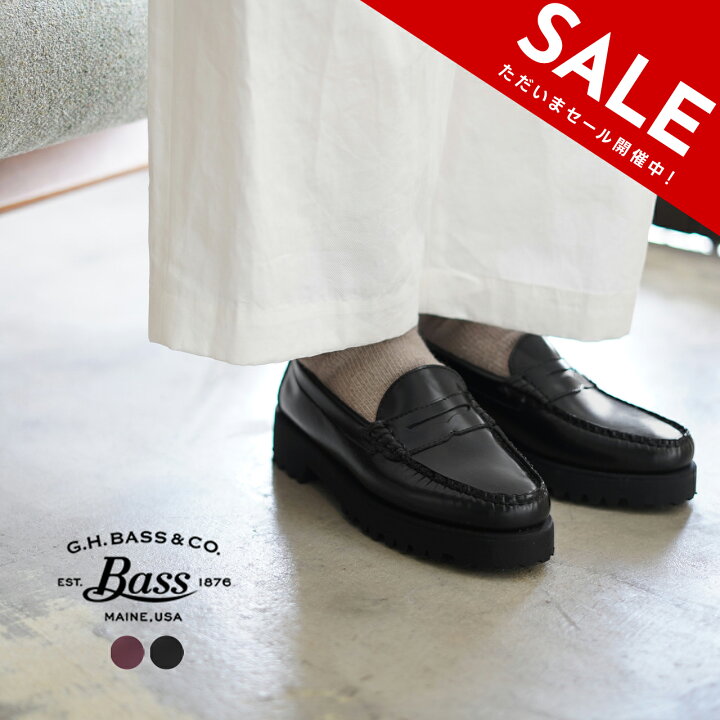楽天市場】【SALE！50%OFF】ジーエイチバス G.H.BASS ウィージャンズ 