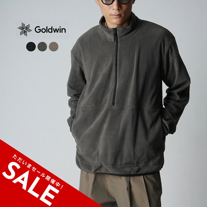 楽天市場】【SALE！50%OFF】ゴールドウィン Goldwin ポーラテック 