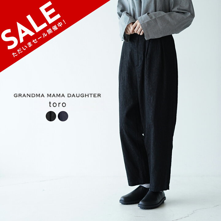 楽天市場】【SALE！30%OFF】グランマママドーター トロ GRANDMA MAMA  