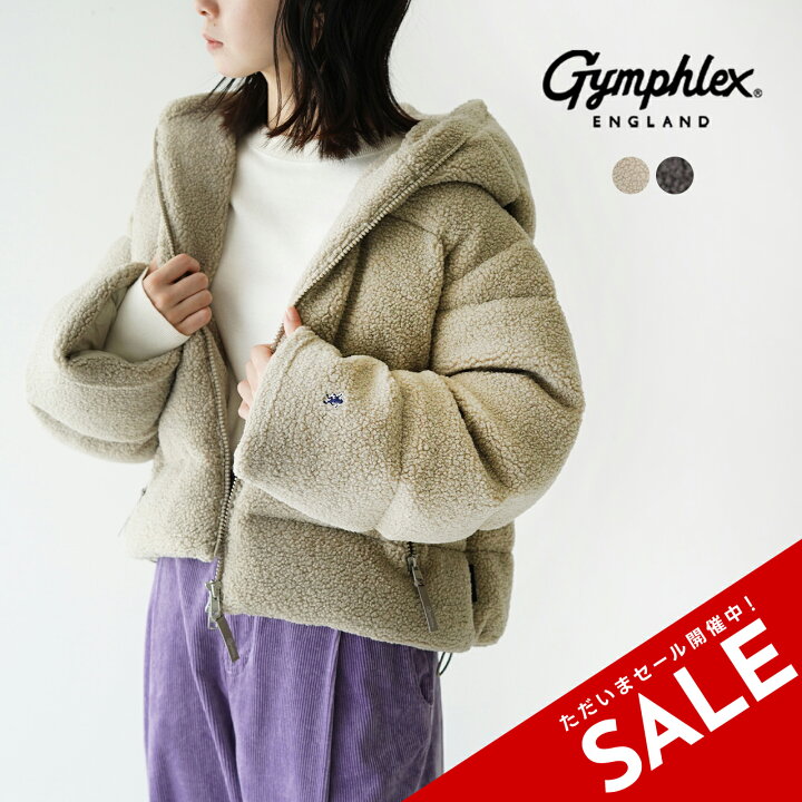 楽天市場】【SALE！50%OFF】ジムフレックス Gymphlex ボア ダウン 