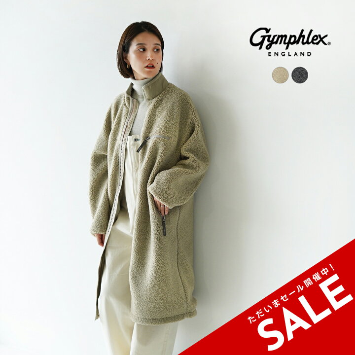 楽天市場】【SALE！20%OFF】ジムフレックス Gymphlex コージー ライト 
